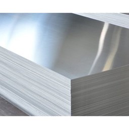 Toon producten in categorie AluSub 30,5 x 61 cm.  Afbeelding voor categorie AluSub 30,5 x 61 cm.